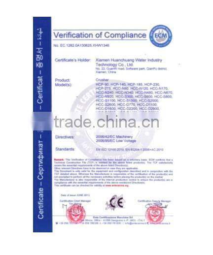 Hot sale disk shredder recycling machine