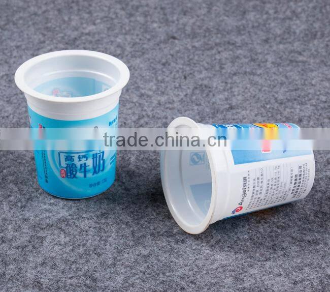 White Color 130ml Plastic Cups made of PP