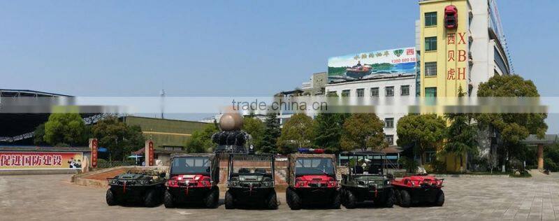 XBH 8X8-2(A) High-end Advanced Equipment Vehicle with GPS HID Search Light multifunctional rescue all-terrains vehicle ATV