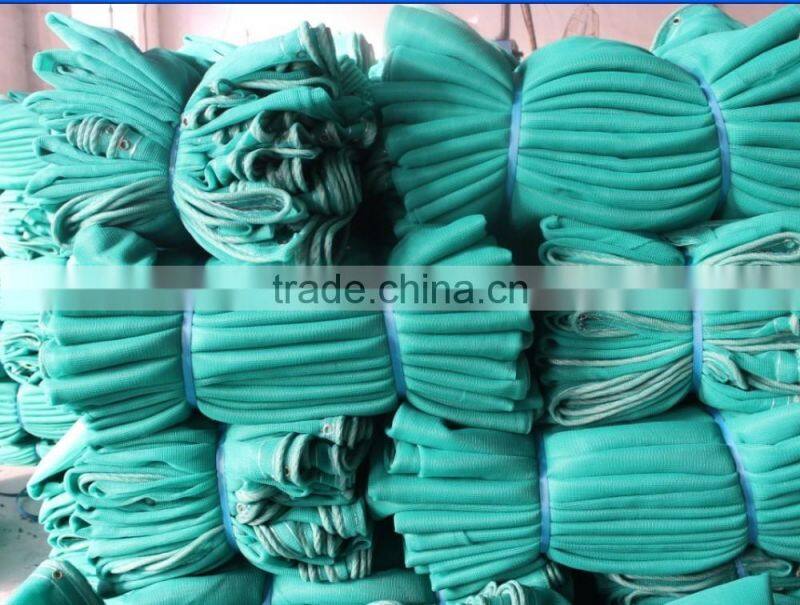 /DEBRIS NETTING/ SHADE NET/Antihail net/Agriculture net/net