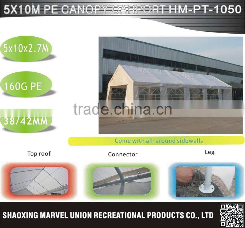 5*10 big wedding party tent party tent garden canopy