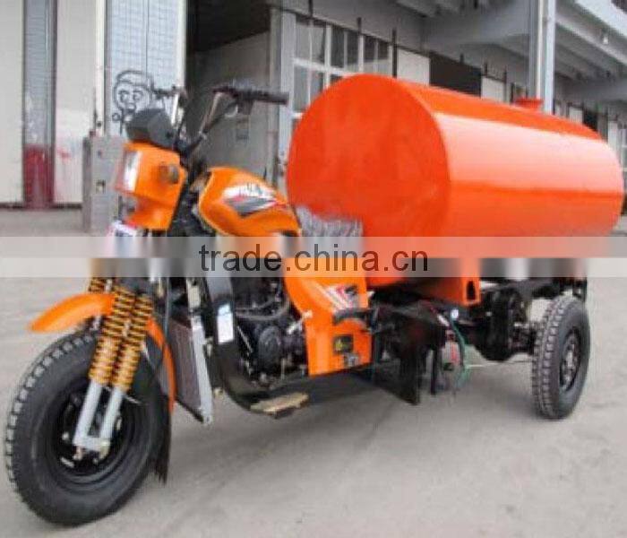 China supplier gallon oil tank truck/recumbent trike,1.32Gallon Water,Carry Water Truck for sale