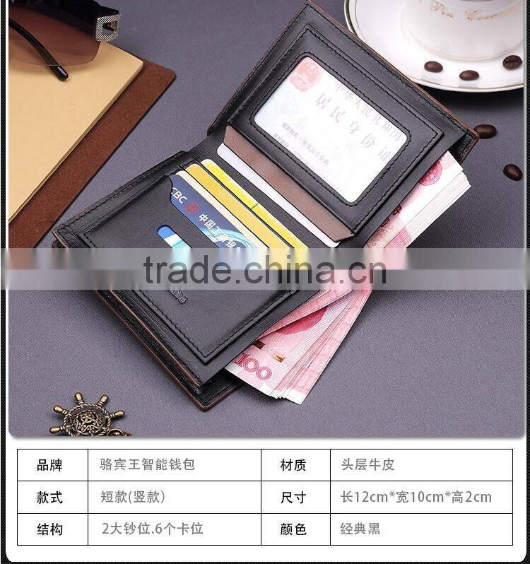 Newest Arrive Smart GPS Anti-Lost Wallets Intelligent Bluetooth Connect App GPS Anti theft purse