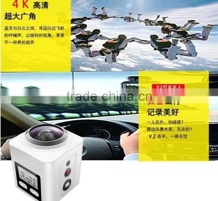 2016 New Unique Design HD Cube Mini 360 Degree Full View Sports Camera Wifi Mini Camera Waterproof 1080P Sports Camera