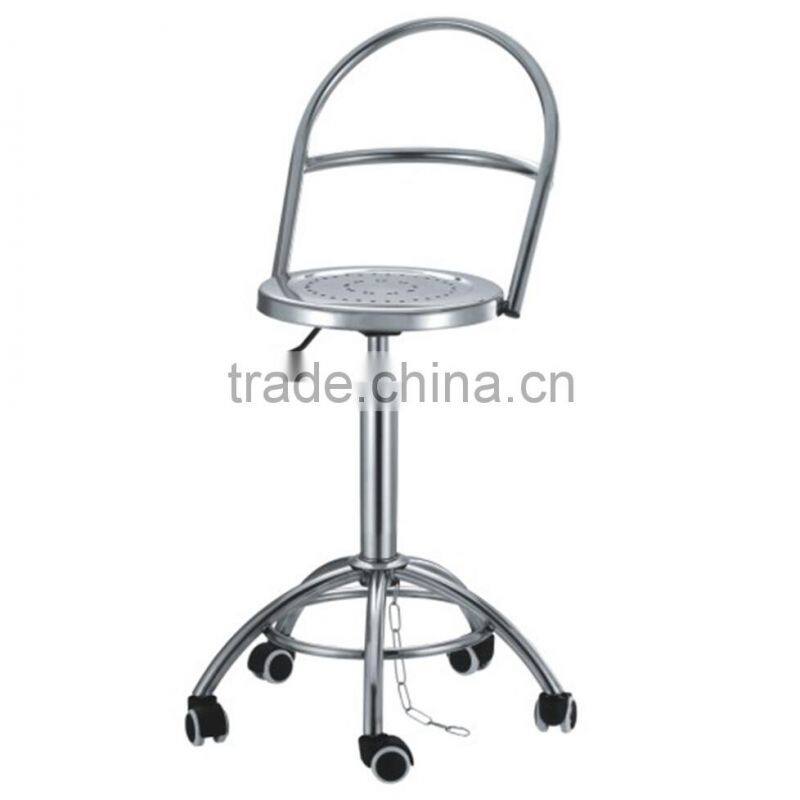 Stainless Steel Lab Stool with Backrest