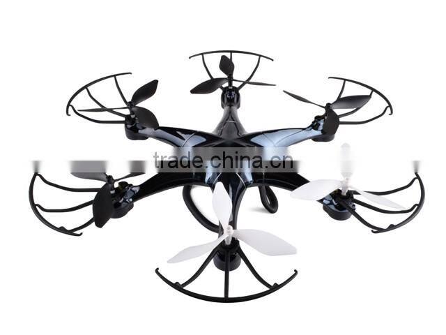 5.8G Aircraft Real-time Transmission Drone