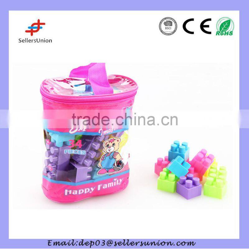 43pcs children plastic building blocks toys