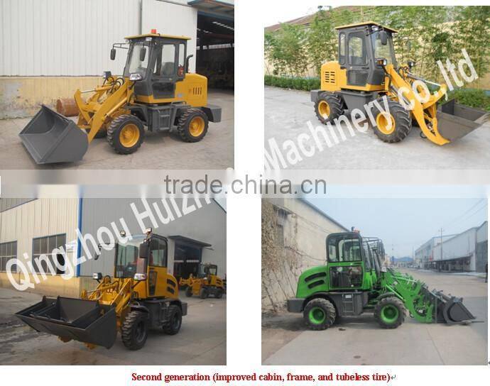 800KG mini wheel loader price list HZM908 Chinese wheel loader with protection chain