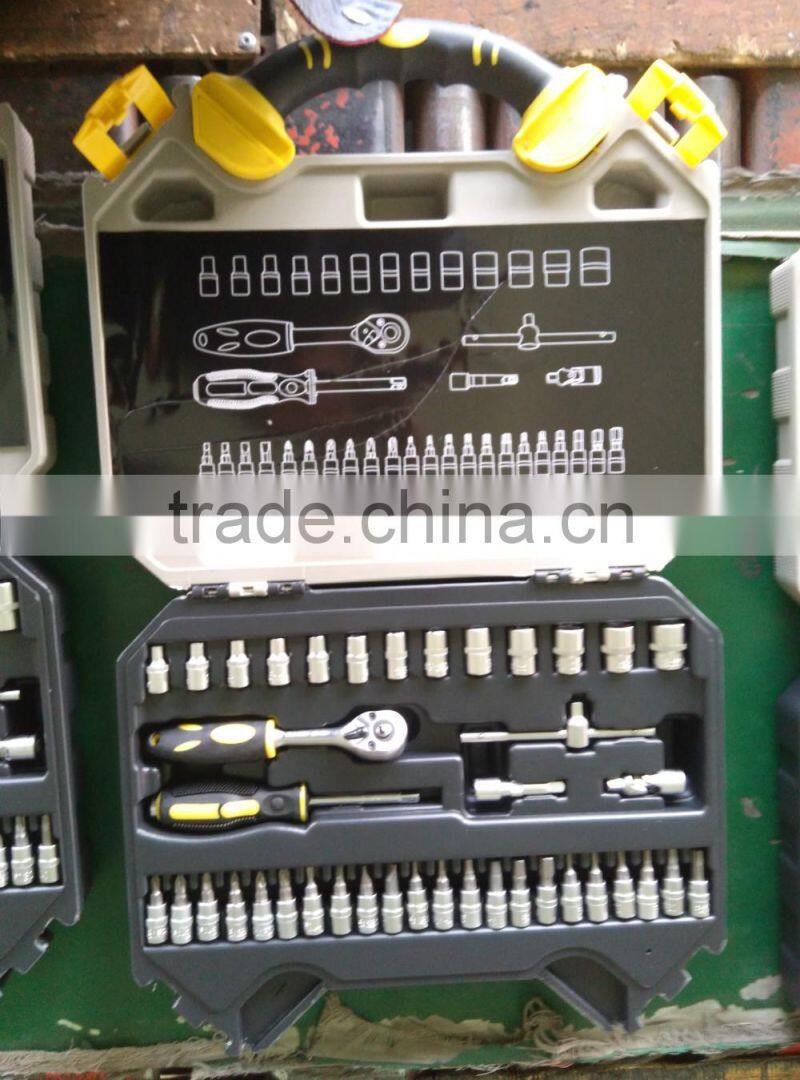 SS8040A01 socket set, socket with ratchet handle,socket wrench set,hex socket set screws,socket set screws