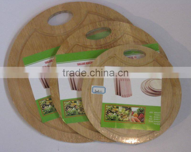 wooden cutting board, chopping board