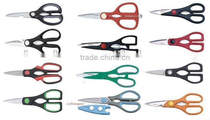 7-3/4" Asymmetric ABS/PP handle stationery scissors SA2108