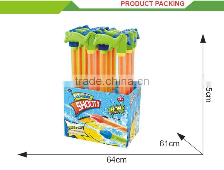 2015 new style kids best toy small water gun