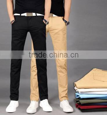 2016 Summer Men Long Thin Fashion Casual Pants