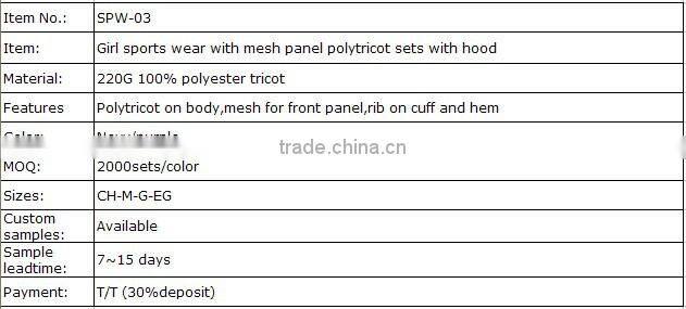 Running wear sports wear Factory OEM Jacket and Pants suit