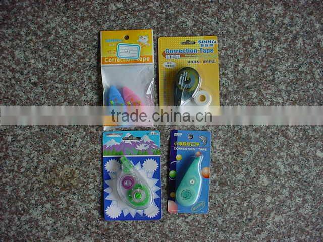 Dollar Store Stationary China Product Cheap Children's Scissors