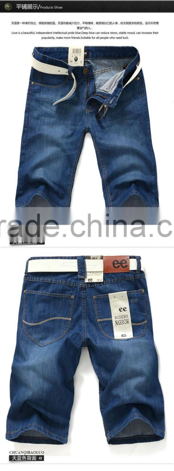 2016 Hot Style Men Short Denim Jjeans Blue Shorts Half Pants