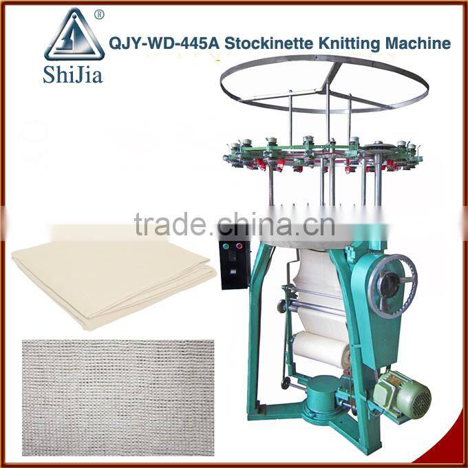 QJY-WD-445 leno mesh bags making machine