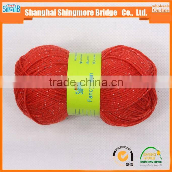 hand knitting yarn supplier hot sales cheapest price blended acrylic polyester lurex yarn in high quality
