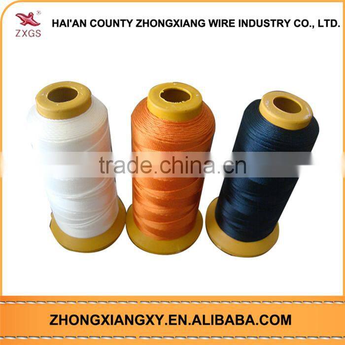 Made In China Bottom Price Net Yarn For Scarf