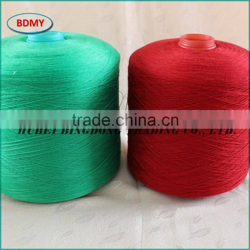 Bleached white 100% spun Polyester Yarn 20S/3