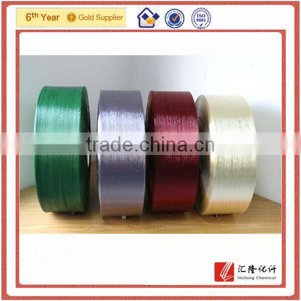 polyester POY 250d/48f dope-dyed yarn