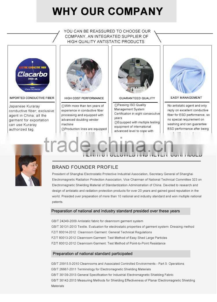 100% Polyester Low Triboelectric Voltage Antistatic Fabric Diamond Pattern 190gsm