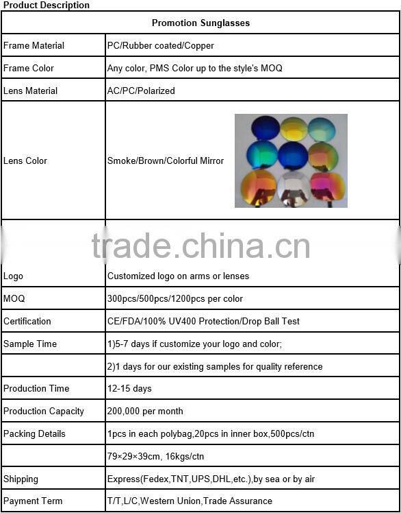 cheap custom logo promotion sunglasses mosaic sunglasses solid color frame mirror lenses sunglasses DLC9006