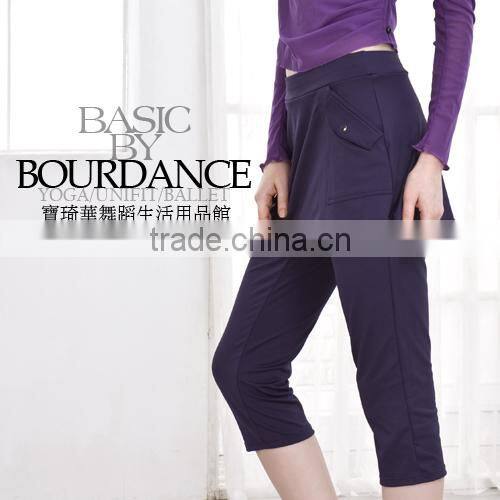 Yoga capri skirt pants