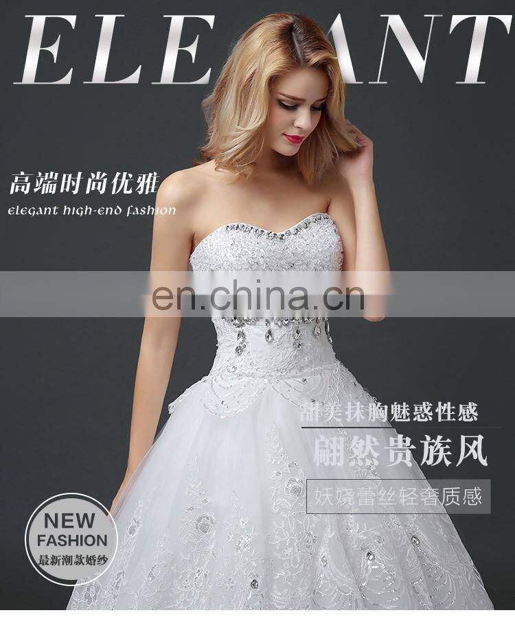 HS1618 New Luxury Sexy Sweetheart Strapless Applique Beaded Chapel train Tulle Wedding Dresses Wedding dress Bridal Gowns Dress