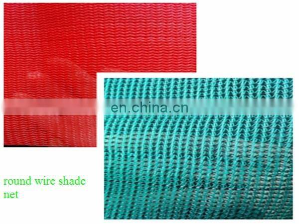 Hot sell truck sun shade printed/roll up car front sun net/sun shade net dvd player