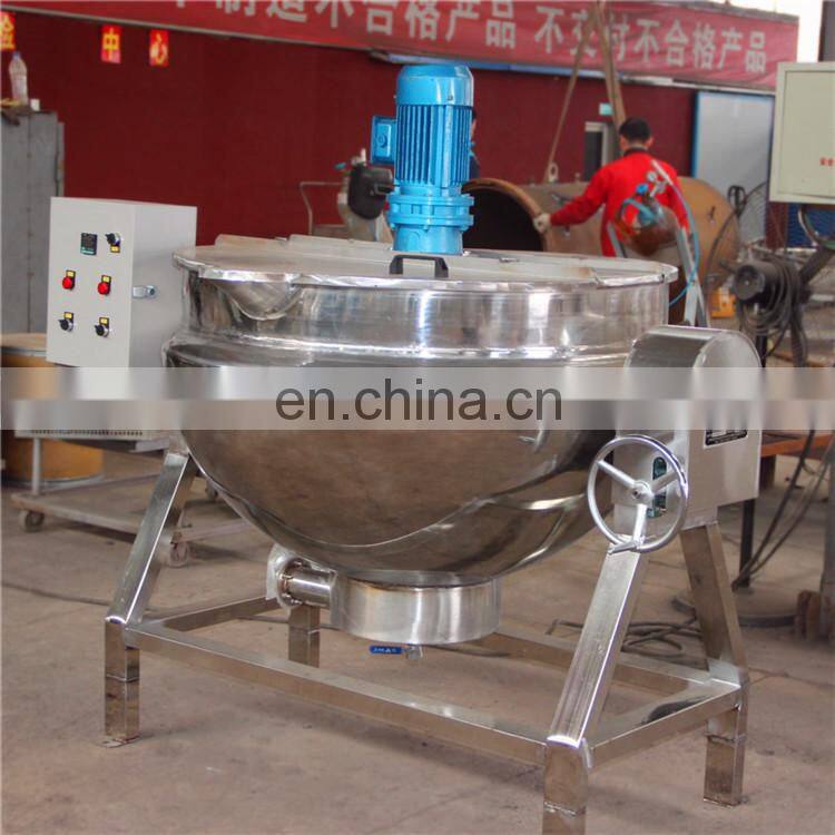 Tilting Boiling Pan Industrial Cooking Candy Kettle With Agitator