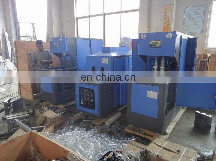 5L Plastic Bottle Blowing Molding Machine/Pet bottle blowing machine/ plastic bottle injection blowing machine for sale