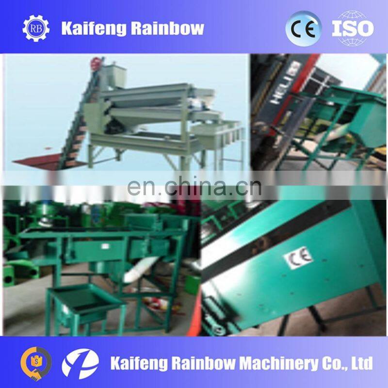 Automatic High Capacity peanut classifier machine for peanut