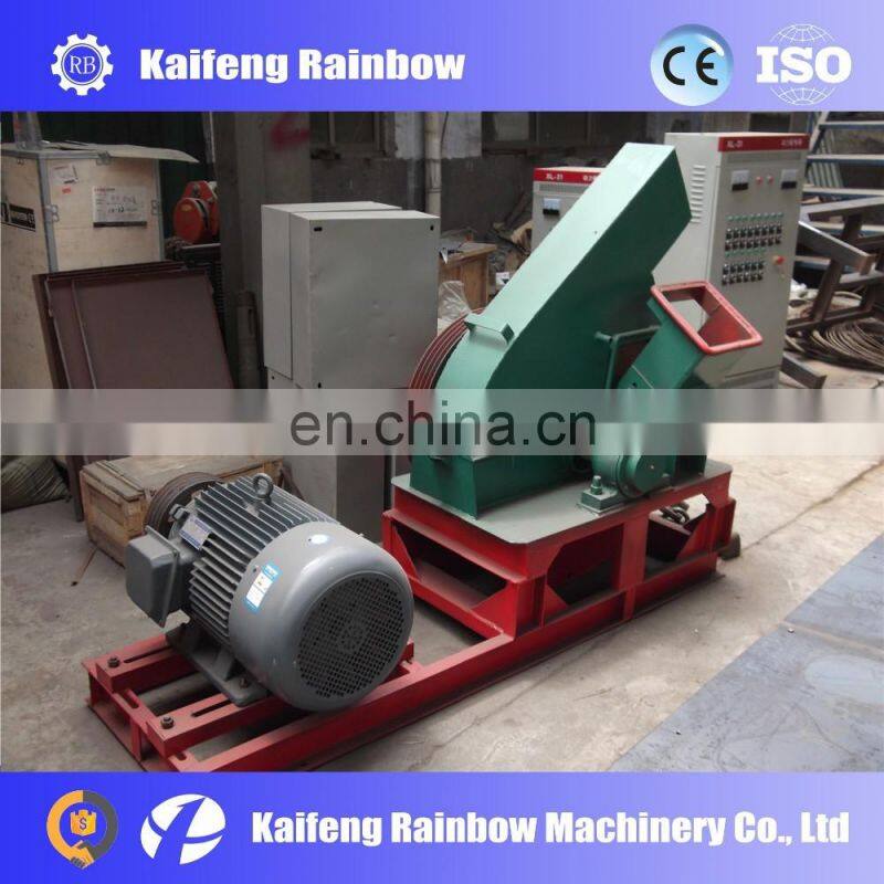 Multifunction Brand new wood chipper for industry