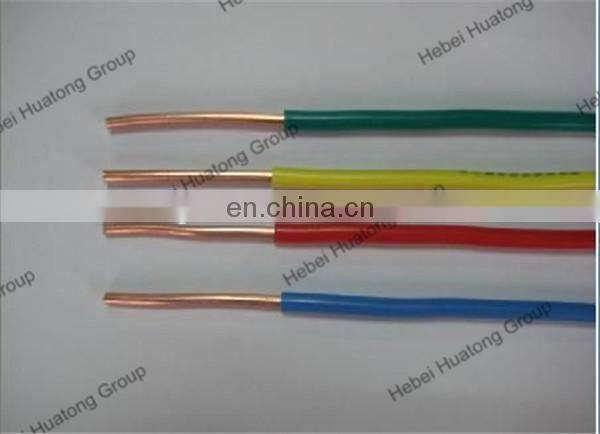 Yellow/Green Color PVC Insulated green yellow ground wire
