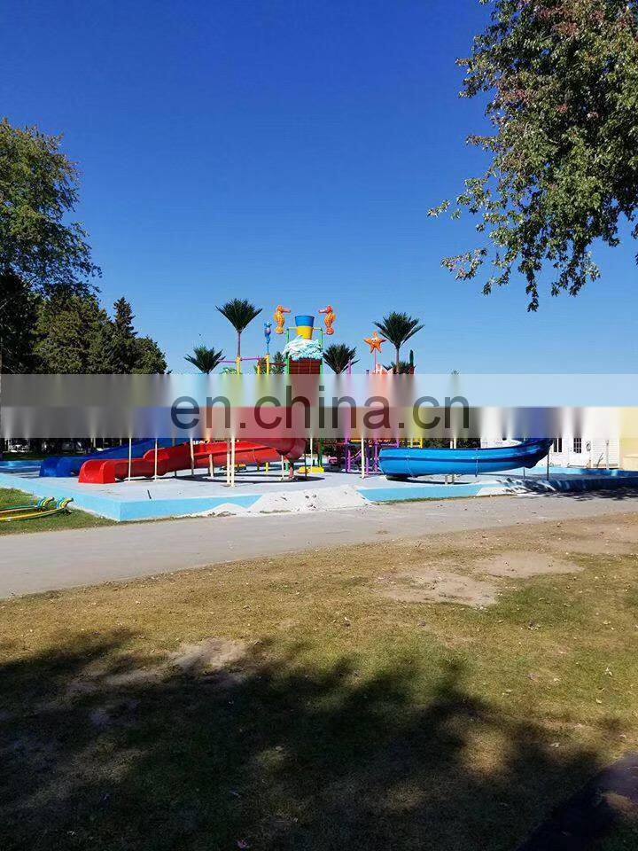 Cool! Customized kids Water Aqua Park Equipment slide sets