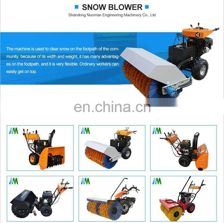 Gas powered sweeper/ plow front mounted snow cleaner