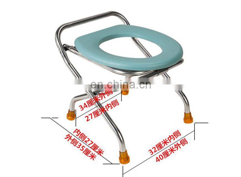 Simple and lightweight stainless steel toilet chair ultra high load-bearing disabled toilet Commode Chair