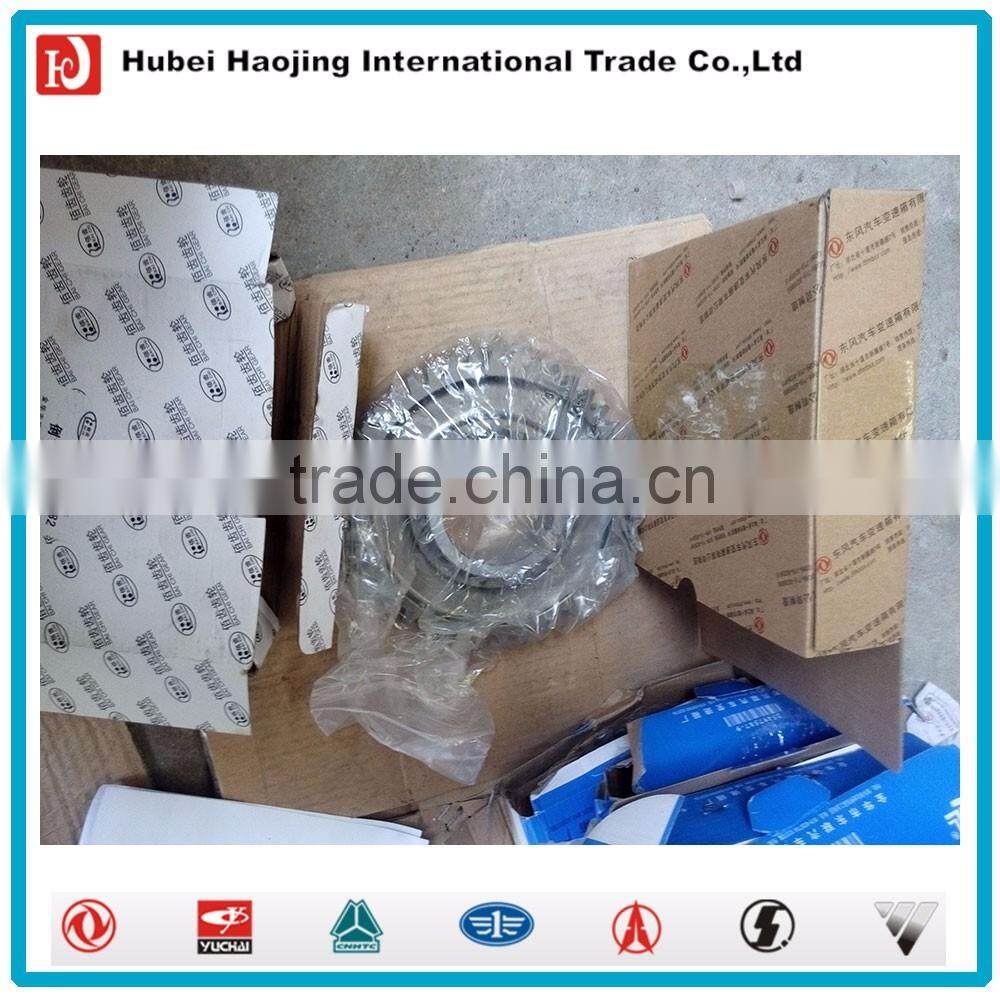 Gearbox reverse gear 17006B1-182