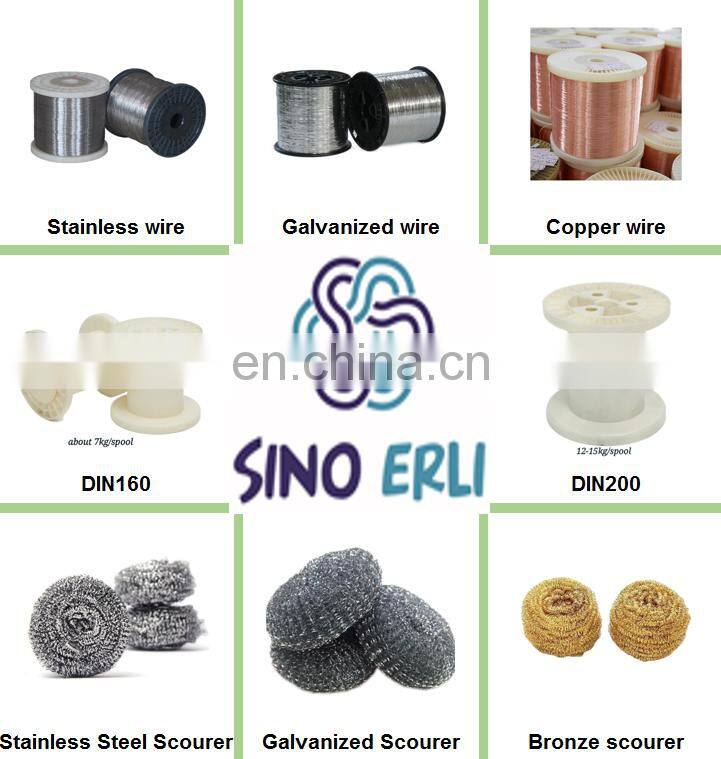 0.13mm stainless steel wire 410/430 for stainless steel wool making