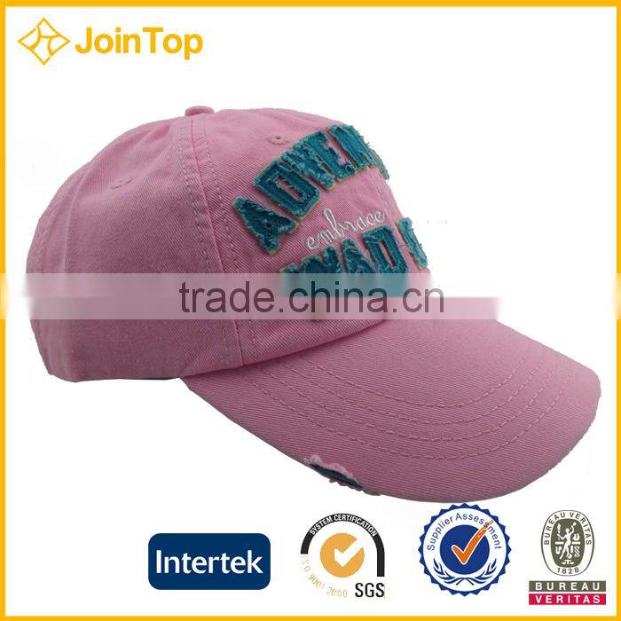 Wholesales Cheap Mesh Baseball Cap Fashion Specialized City Sport Cap