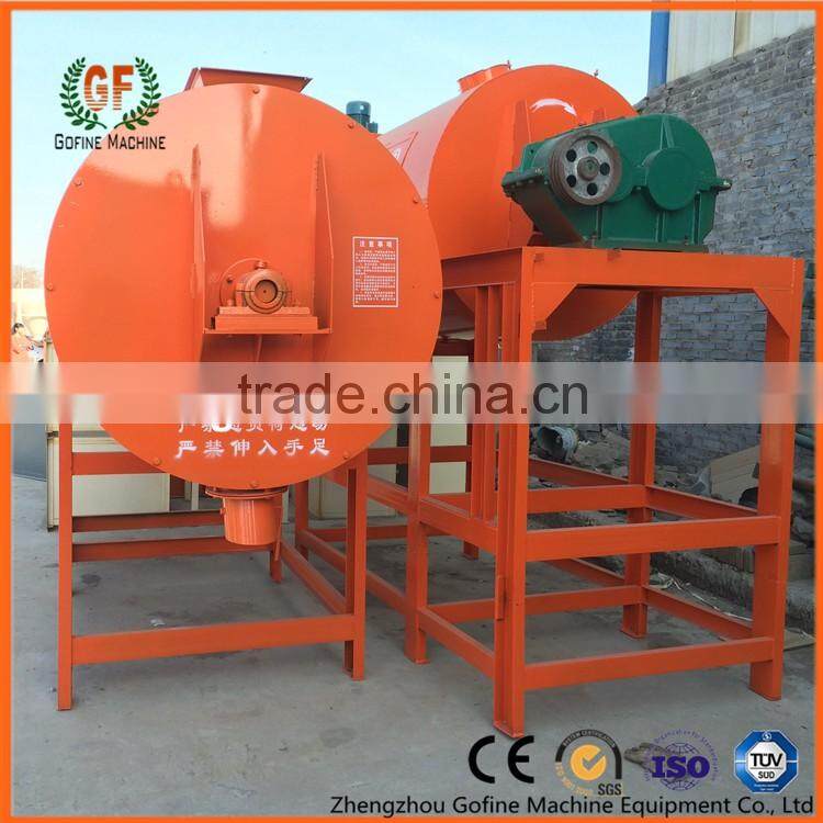 complete dry mortar agitator