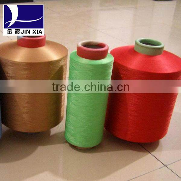 Full Dull100% polyester yarn filament yarn DTY