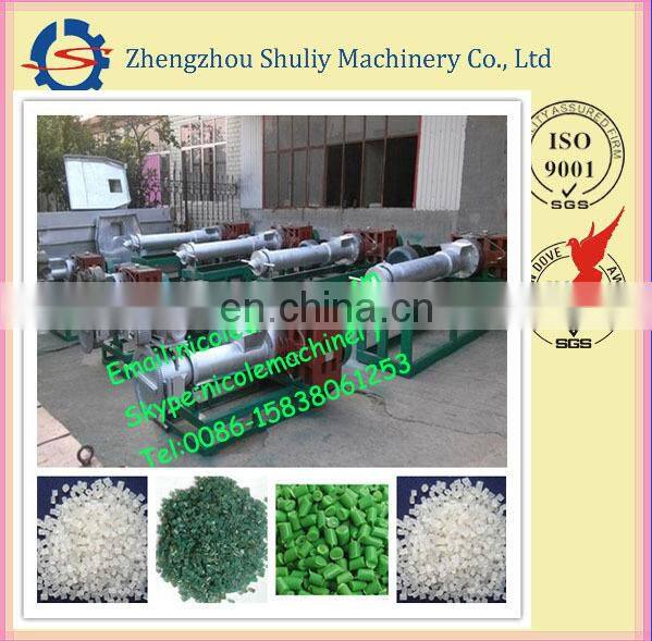 Shuliy PP PE PVC plastic extruding machine/plastic extruder equipment