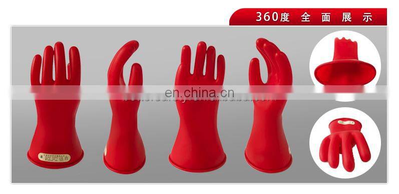 Class 00 0.5KV Long Low Voltage Electric Worker Safety Hand Protection Latex Rubber Insulating Gloves