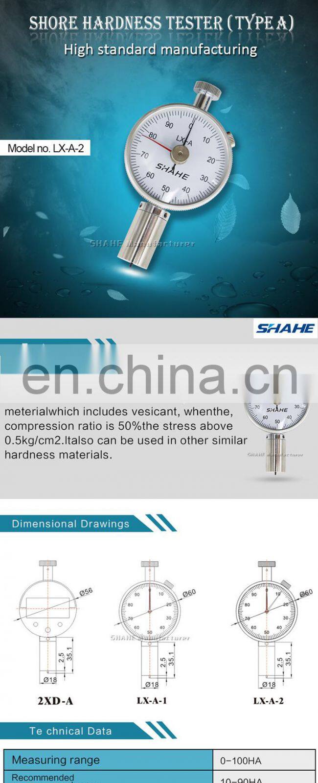LX-A-2 high quality Shore A Durometer rubber hardness tester shore hardness tester