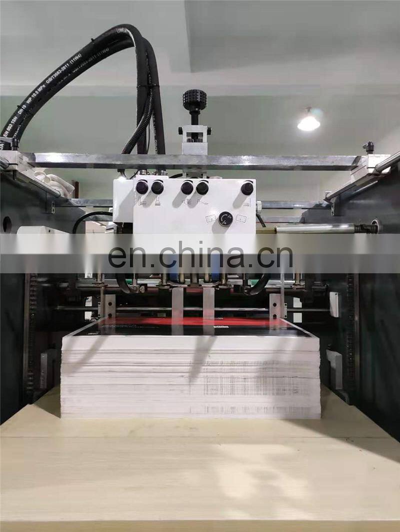 SGUV740S Automatic Spot UV Vanishing Machine, IR Paper Coater