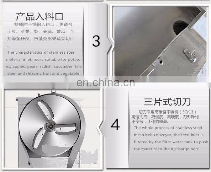 Professional Carrot slicer Vegetable Pickle Cutting Slicing Machine for Sale