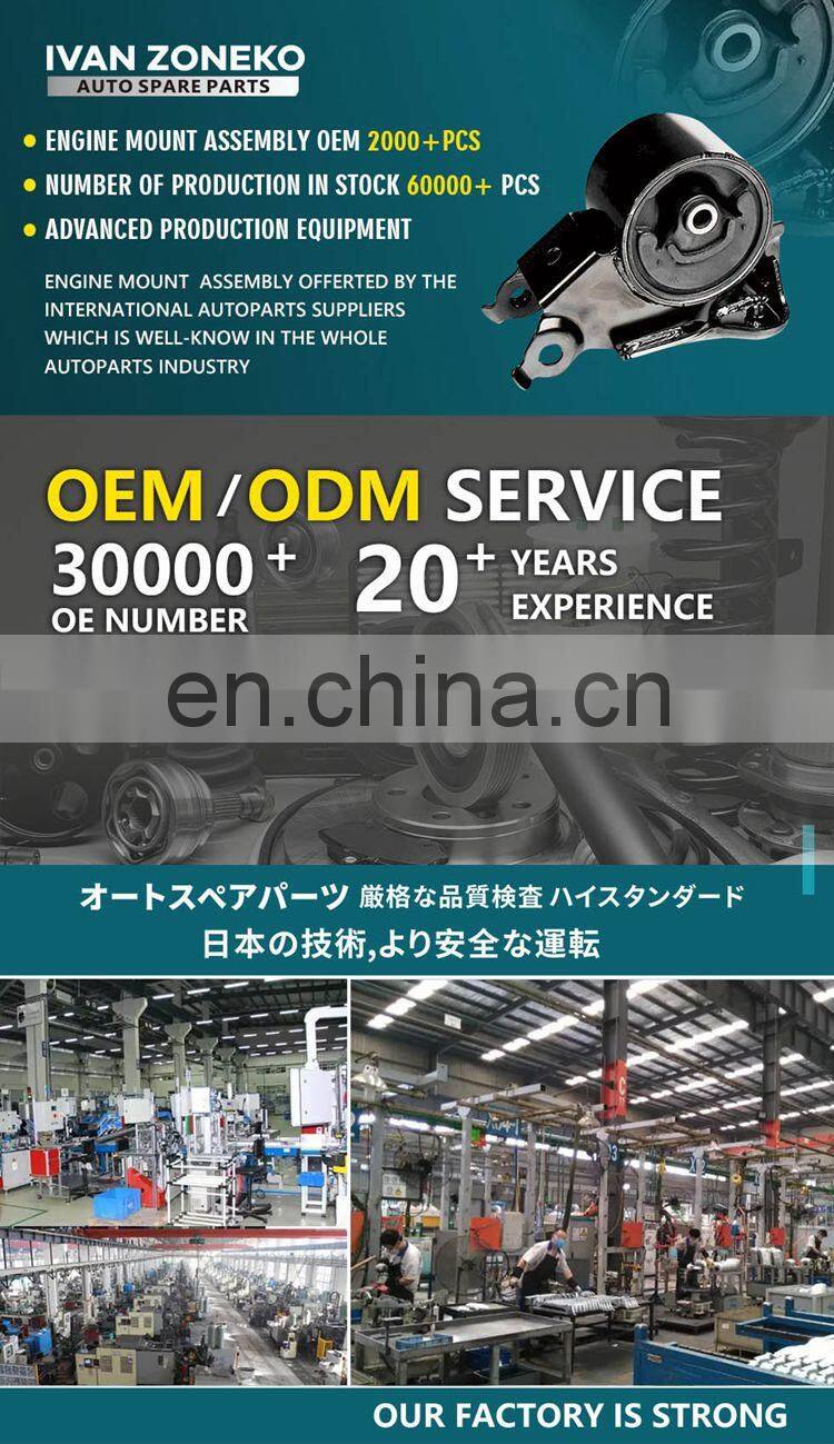 Oem Factory Aftermarket 21810-3q000 21810-2t000 21810-3q750 Front Right Engine Mount For 2011-2015 Sonata Optima