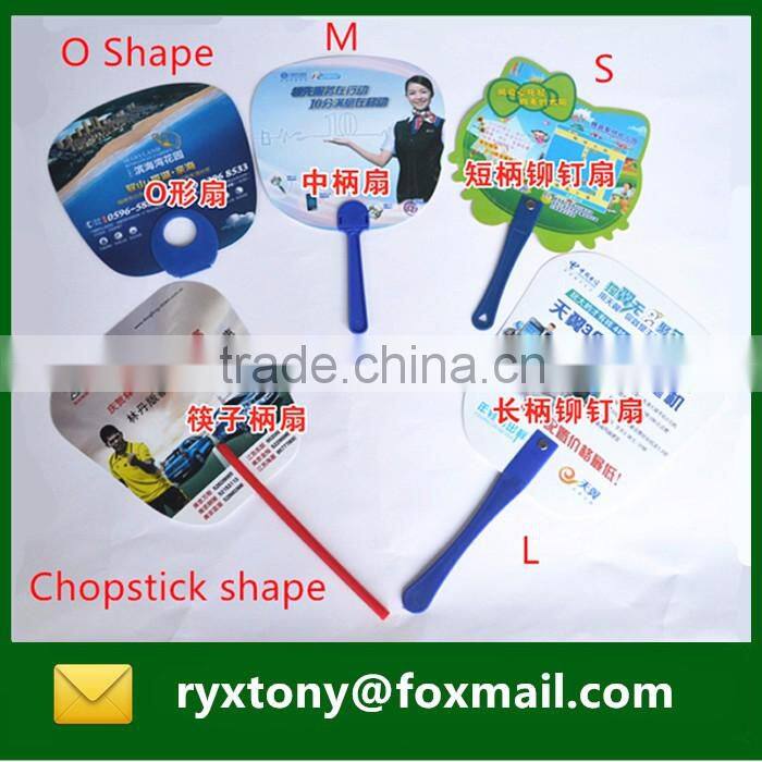 PP plastic advertising hand fan with customized Logo for promotion gift